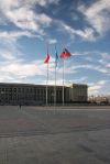 Sükhbaatar Square, Ulaan Baatar
