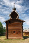 Museum of Wooden Architecture - Irkutsk, Russia
