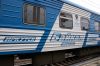 Irkutsk - Moscow Train