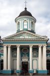 Armenian Church - St Petersburg, Russia
